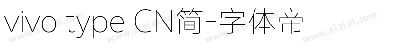 vivo type CN简字体转换